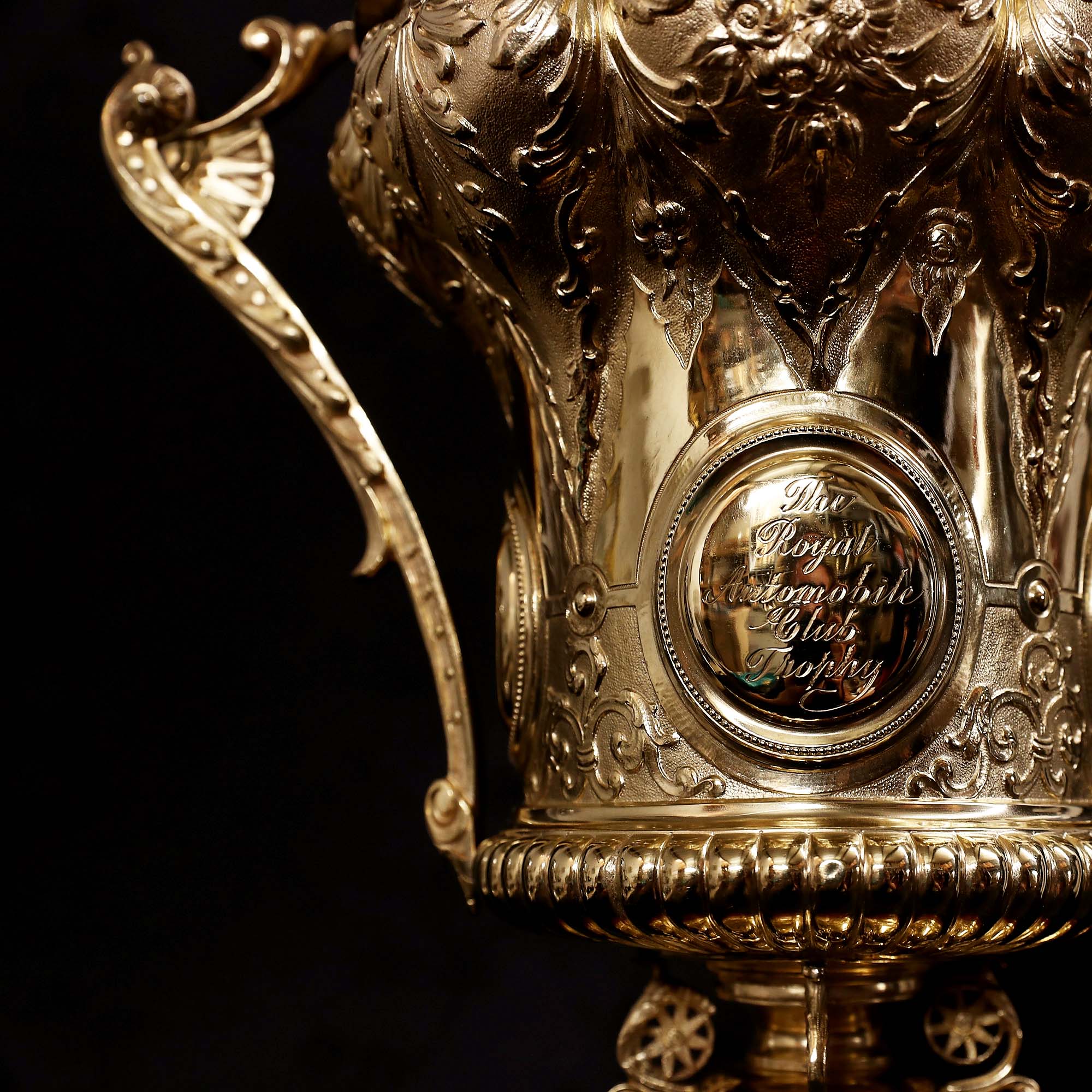 british-grand-prix-trophy-closeup