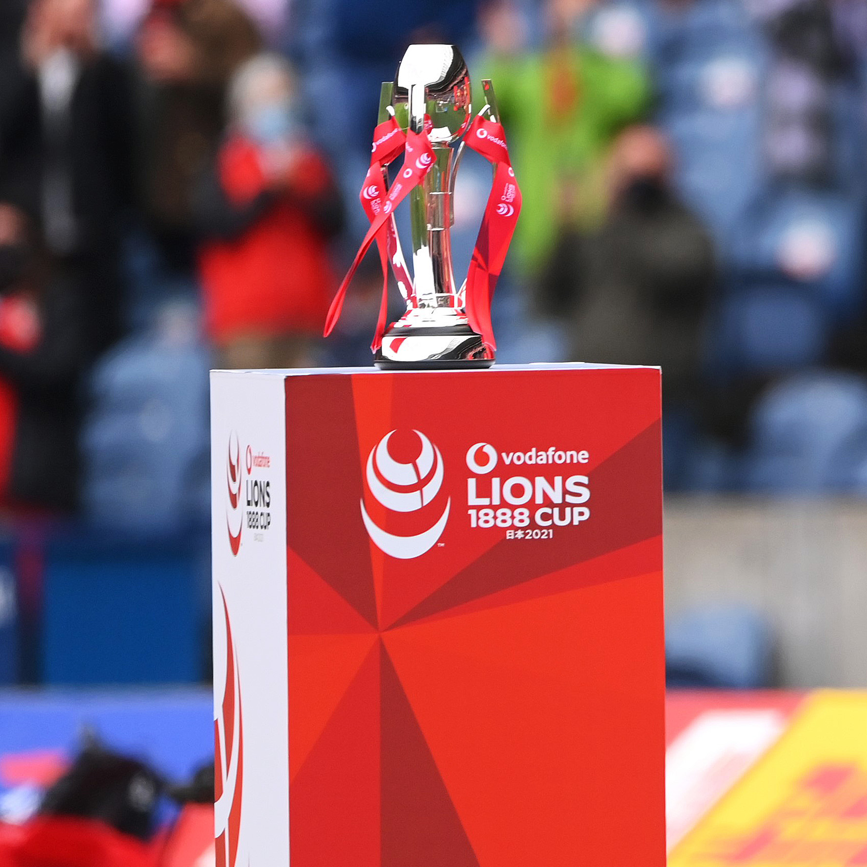 british-lions-1888-cup-at-murrayfield