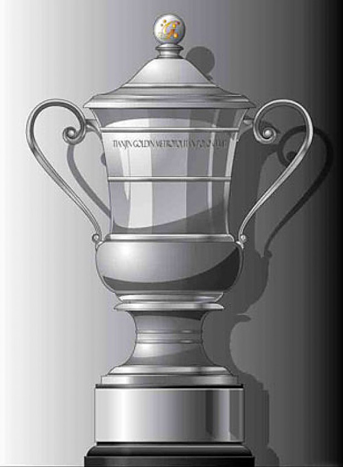 goldin-cup-trophy_1_1.jpg