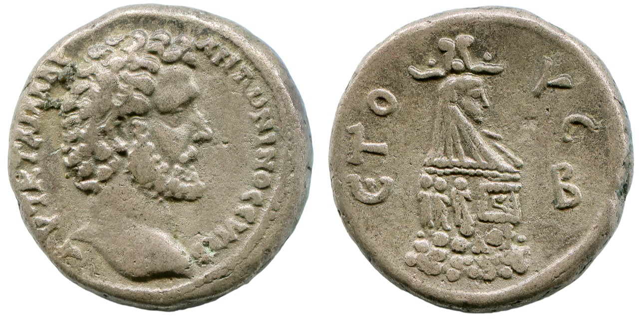 3. Barber Institute - Paying Respects - Coins Exhibition (Marcus Aurelius)