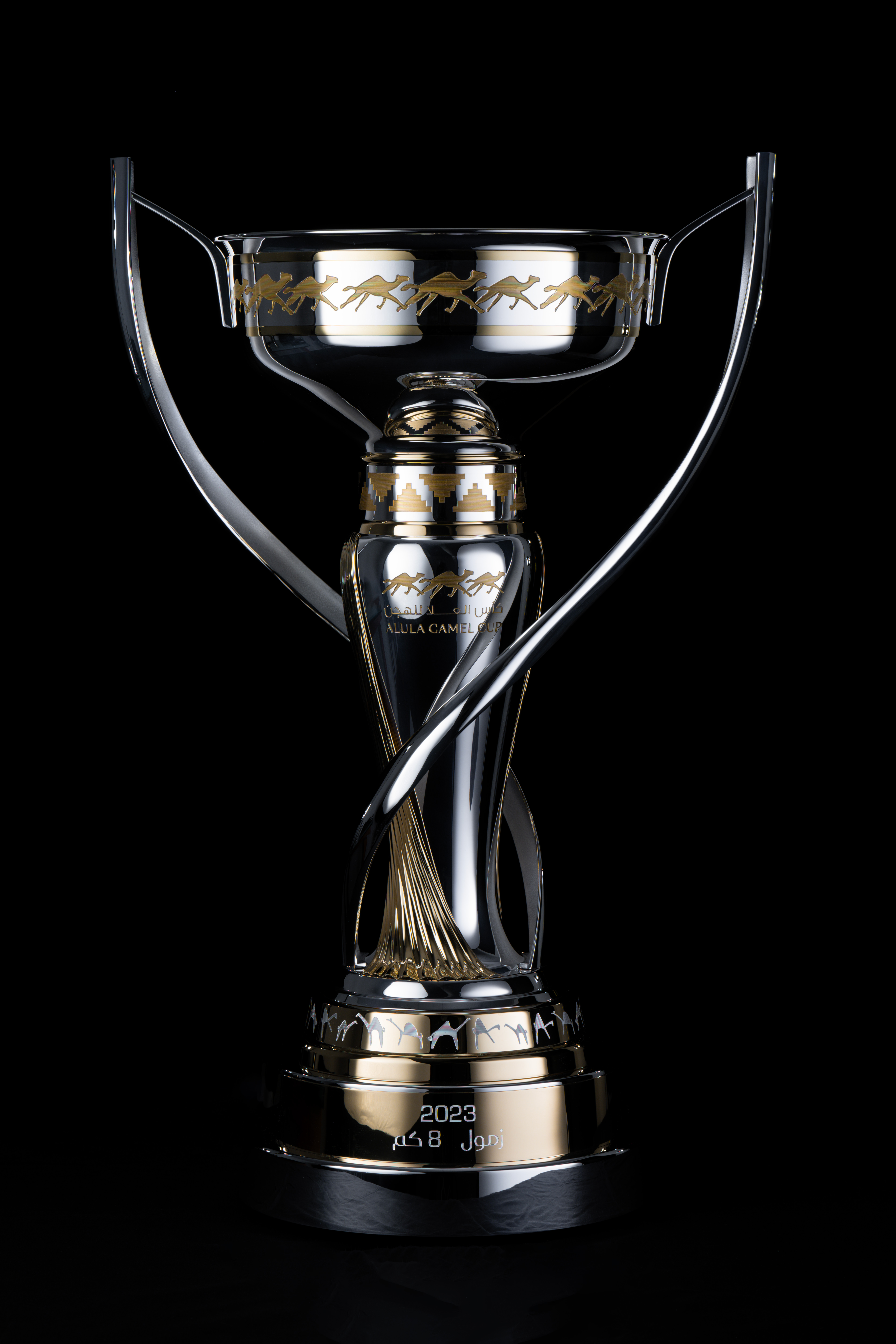 AlUla Camel Cup Trophy Makers and designers thomas Lyte