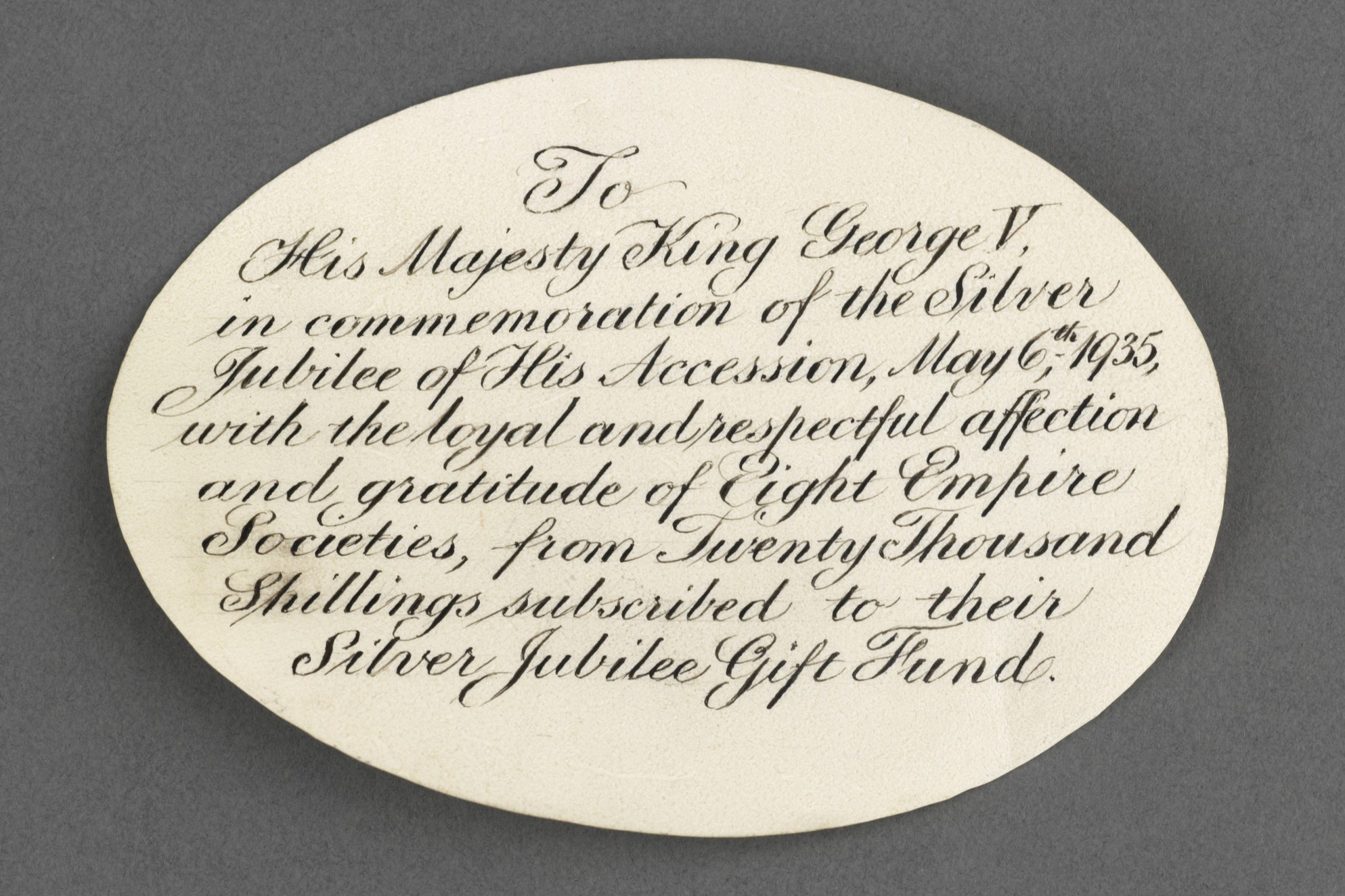 5.5 Fragonard Snuff Box - Buckingham Palace - Style and Society - Dressing the Georgians (b)