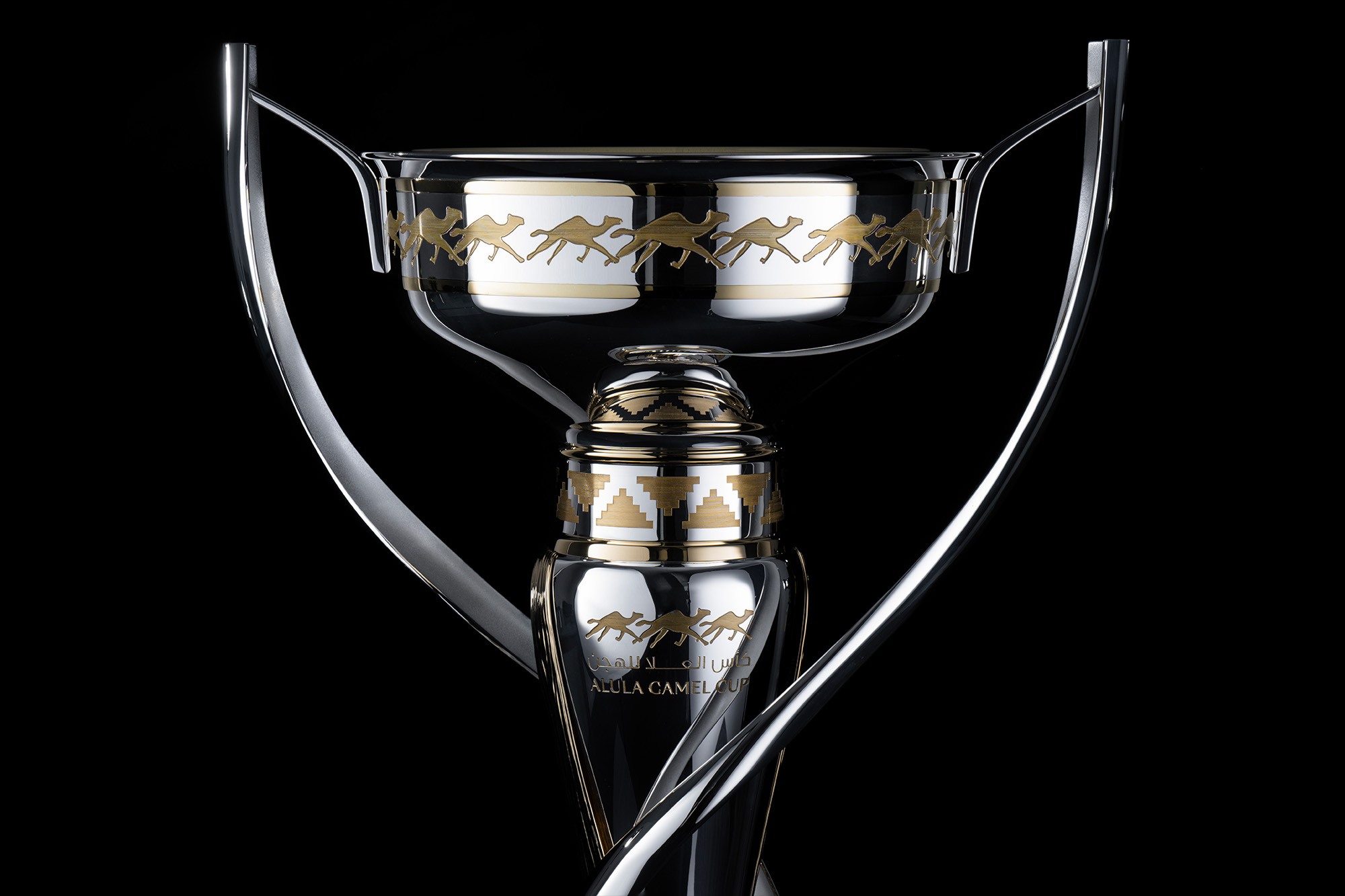Landscape AlUla Camel Cup Trophy Makers and designers thomas Lyte-2000×1120