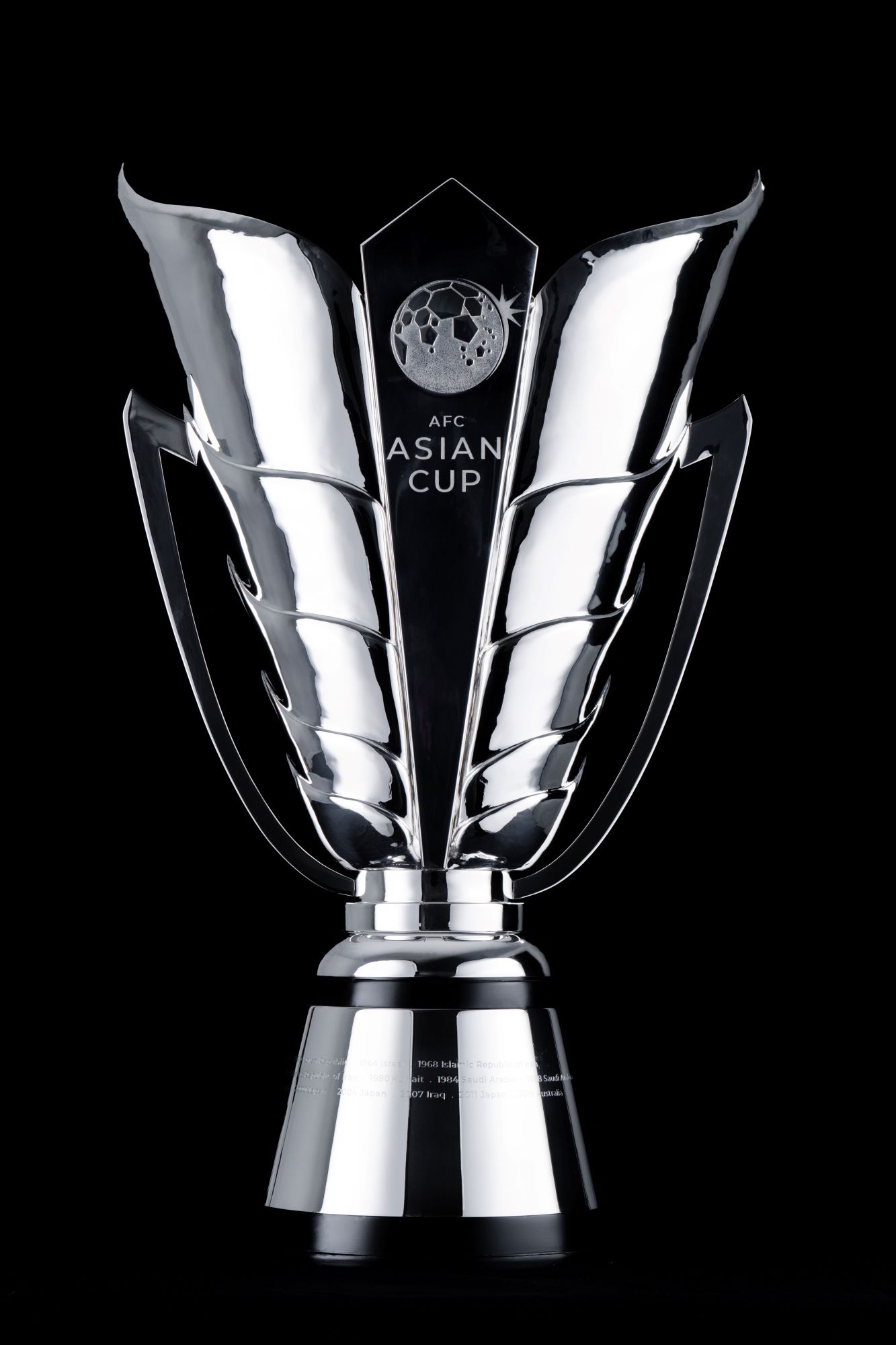 AFC Asian Cup Trophy - Makers Designers - Thomas Lyte - Port - Full Image
