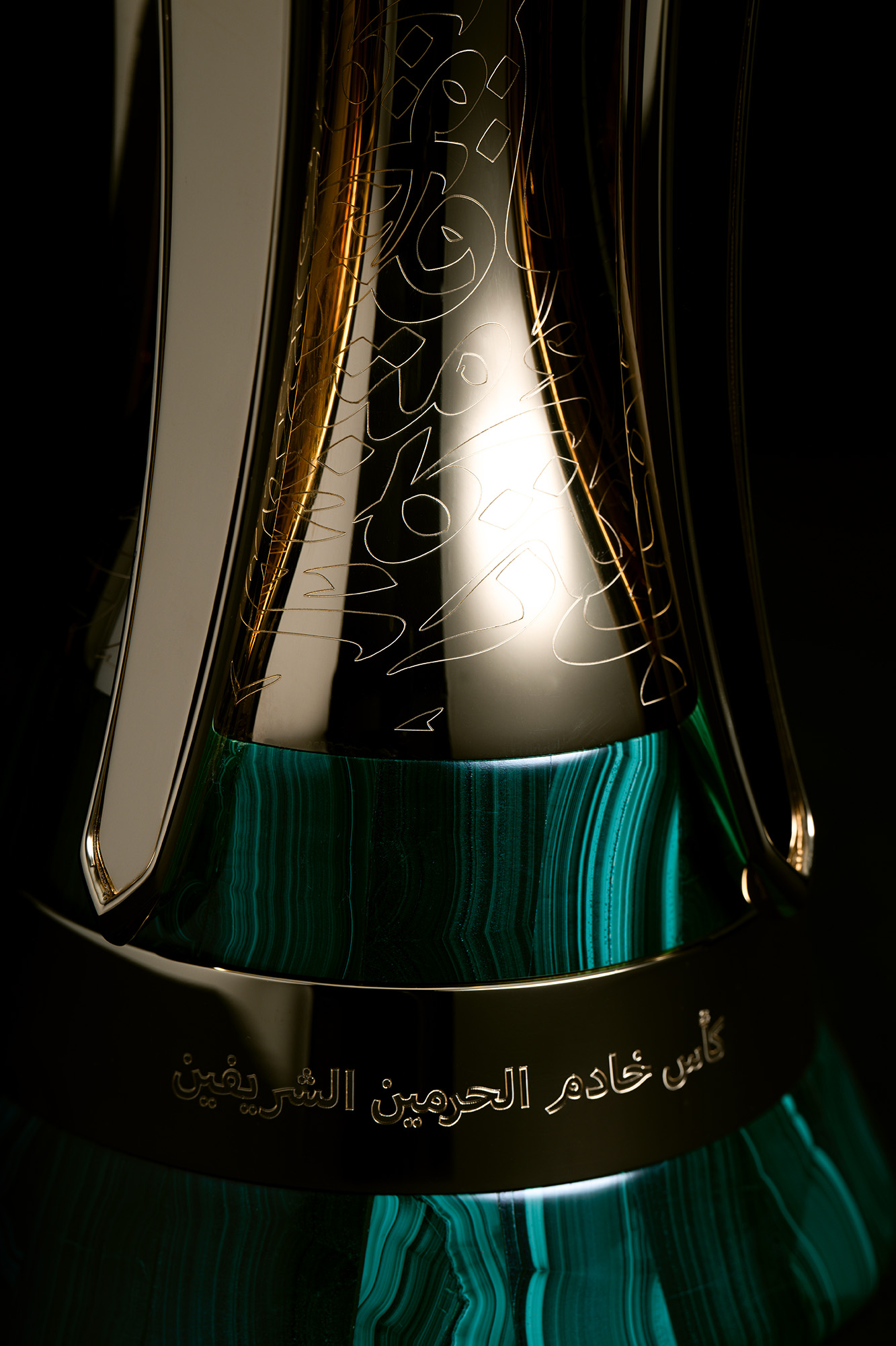 bespoke-trophy-calligraphy-on-kings-cup