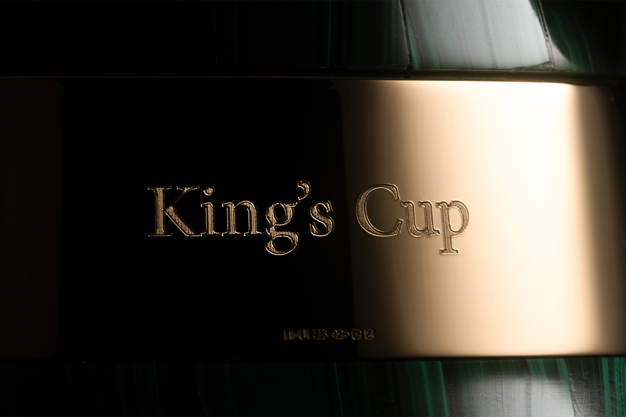 kings-cup-engraving-on-trophy-plinth