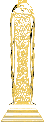 eSports World Cup Trophy Illustration @1.5x