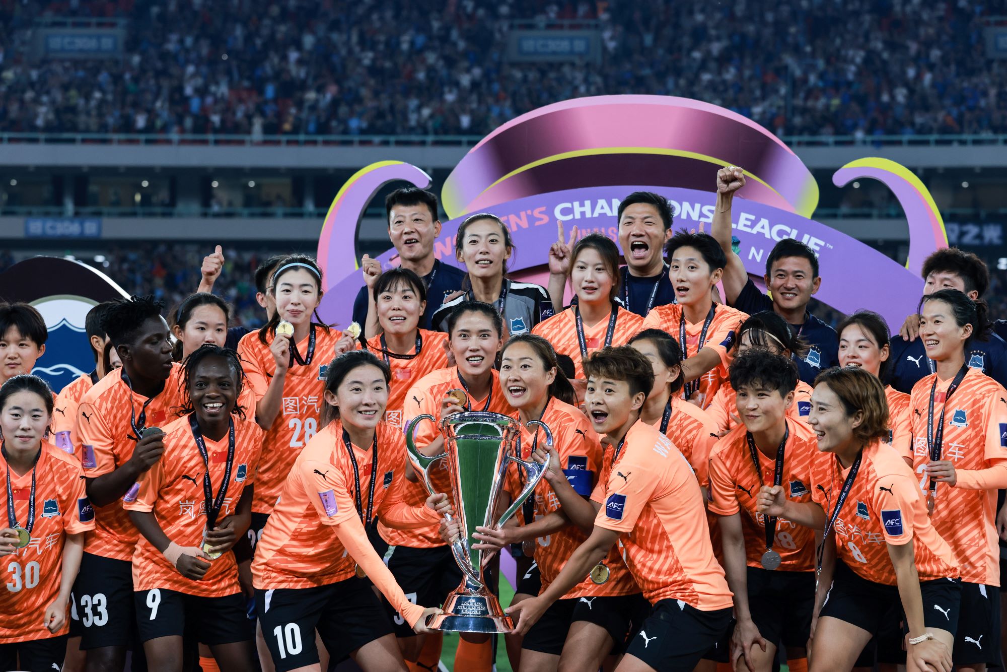 Wuhan Jiangda lift the AFC Women