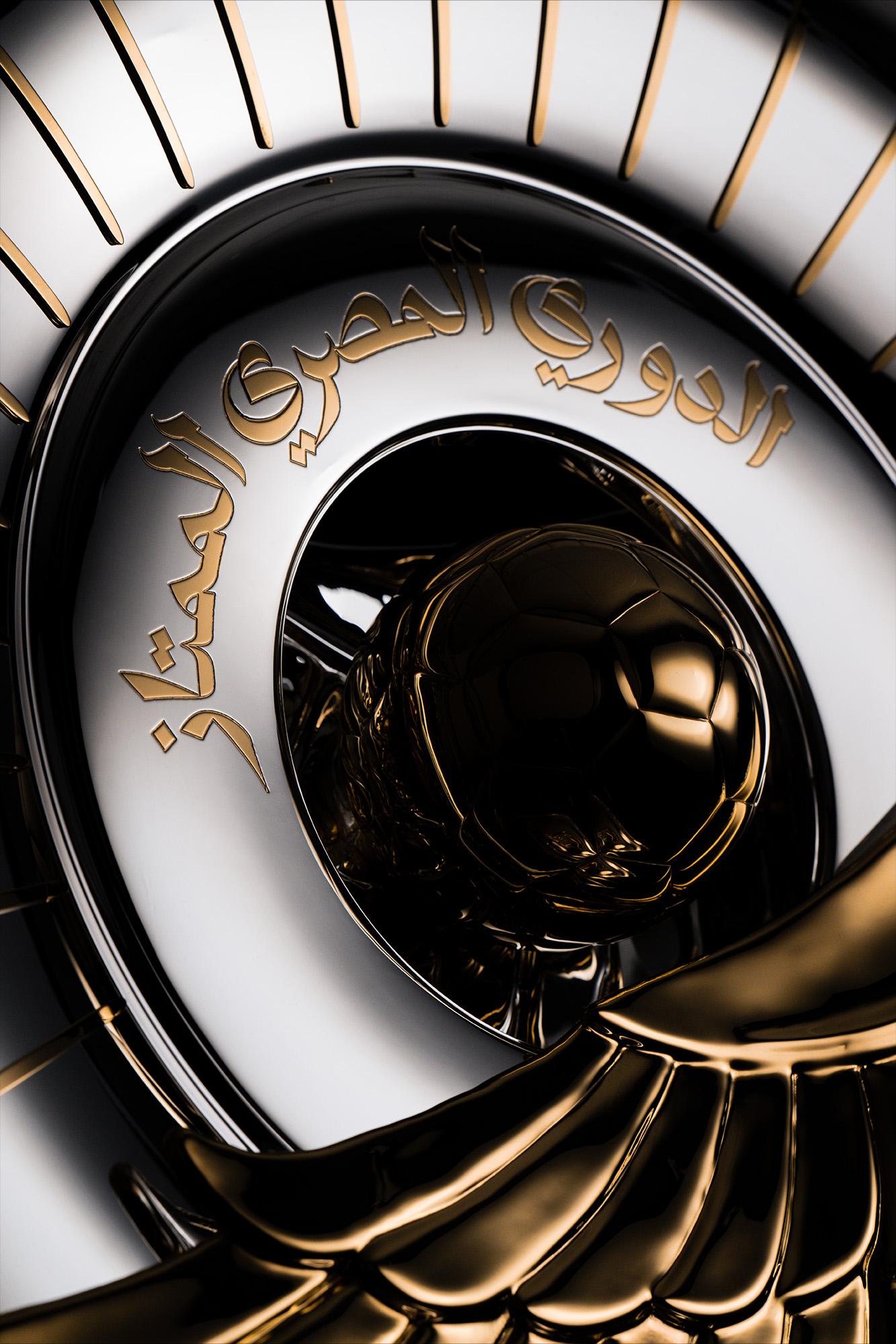 Egyptian Premier League Shield Designers and Makers Thomas Lyte – Closeup – Portrait3